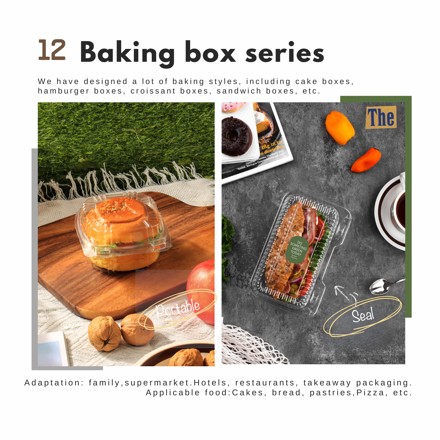 Baking Box Series